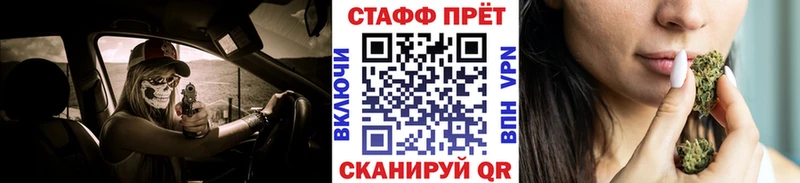 Как найти наркотики Олонец Амфетамин ГАШИШ А ПВП Конопля COCAIN