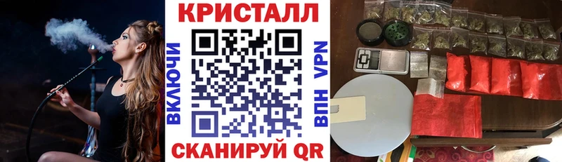 где купить Олонец Amphetamine 98%