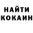 Amphetamine Розовый Asterisk 30