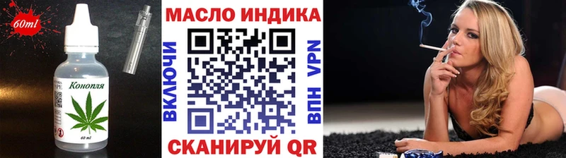 Cannafood марихуана  ОМГ ОМГ рабочий сайт  Олонец 