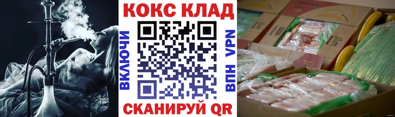 Кокаин 98% Олонец