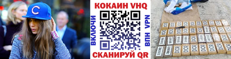наркошоп  Олонец  КОКАИН Колумбийский 