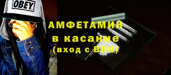 мяу мяу мука Алексеевка