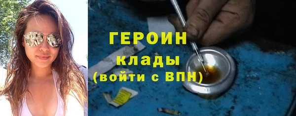 PSILOCYBIN Алексин
