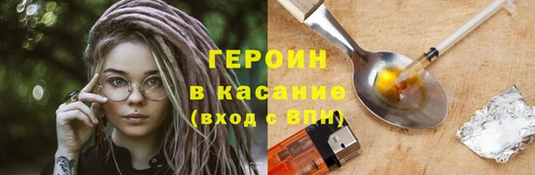 трава Алзамай