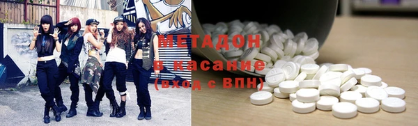 мяу мяу мука Алексеевка