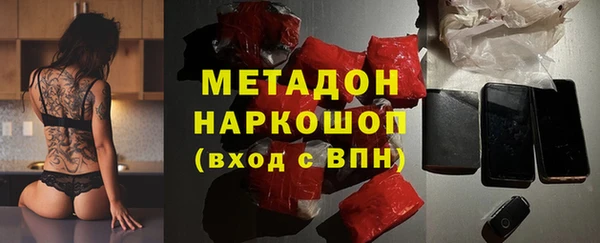 трава Алзамай