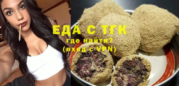 мяу мяу мука Алексеевка