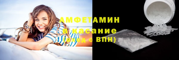 PSILOCYBIN Алексин