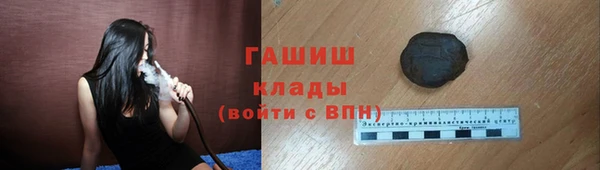 PSILOCYBIN Алексин