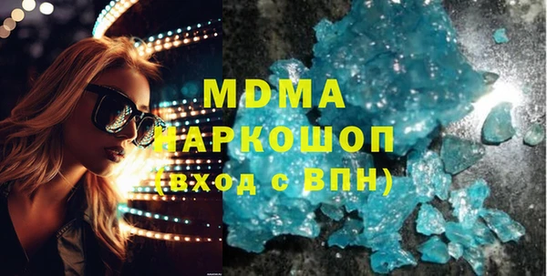 PSILOCYBIN Алексин
