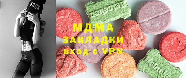 PSILOCYBIN Алексин