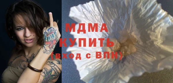 трава Алзамай
