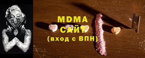 PSILOCYBIN Алексин
