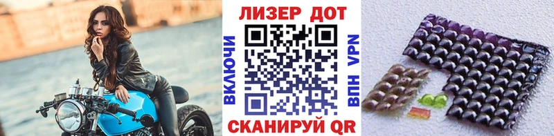 блэк спрут как войти  Олонец  Марки NBOMe 1,5мг 
